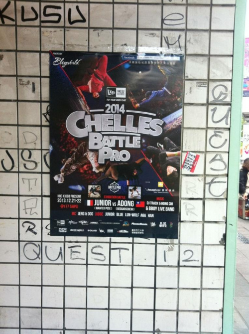 darmowy hosting obrazków