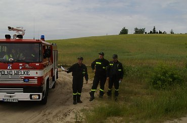 15.06.2014 OSP Smolno Wielkie #wyścigi #rowery #osp