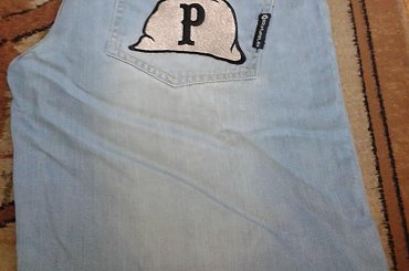 #nowe #pary #southpole #spodenki #tanio