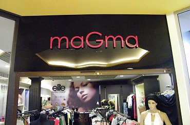 Magma Lublin #Allegro #Magma #MagmaLublin #Moda #SklepZSukienkami #Sukienki #SukienkiOkolicznościowe #SukienkiŚlubne #SukienkiWieczorowe #Zień