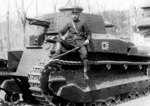 Type 89 medium tank