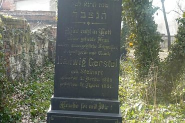 Cmentarz żydowski w Zabrzu #CmentarzŻydowskiWZabrzu #kirkuty