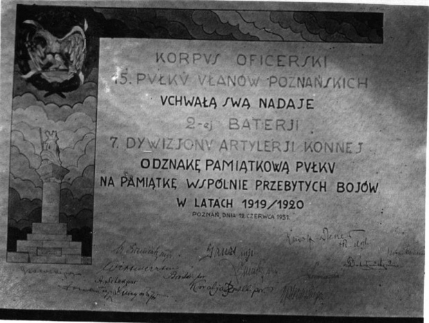 dyplom odznaki pamiątkowej pułku dla 2 baterii artylerii konnej